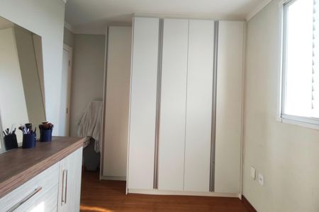 Apartamento à venda com 77m², 2 quartos e 2 vagas Apartamento à venda com 77m², 2 quartos e 2 vagasQuarto 2