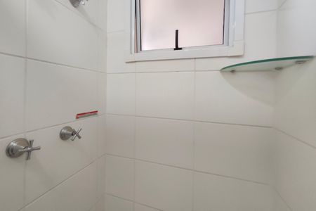 Apartamento à venda com 77m², 2 quartos e 2 vagas Apartamento à venda com 77m², 2 quartos e 2 vagasBanheiro Social