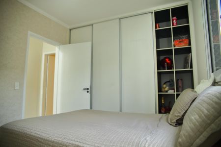 Casa à venda com 142m², 3 quartos e 2 vagasQuarto 1