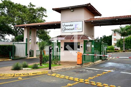 Apartamento à venda com 49m², 2 quartos e 1 vaga Apartamento à venda com 49m², 2 quartos e 1 vagaFachada