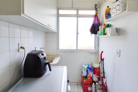 Apartamento à venda com 49m², 2 quartos e 1 vaga Apartamento à venda com 49m², 2 quartos e 1 vagaÁrea de Serviço