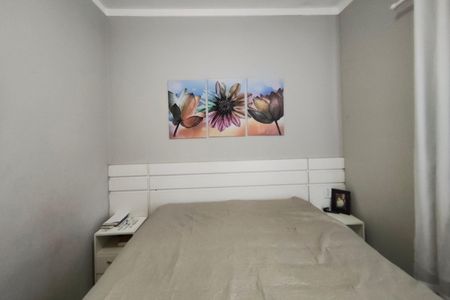 Apartamento à venda com 49m², 2 quartos e 1 vaga Apartamento à venda com 49m², 2 quartos e 1 vagaQuarto 1