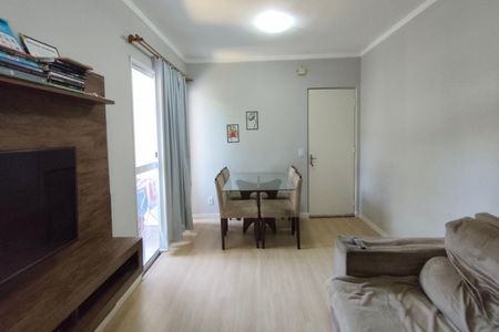 Apartamento à venda com 49m², 2 quartos e 1 vaga Apartamento à venda com 49m², 2 quartos e 1 vagaSala
