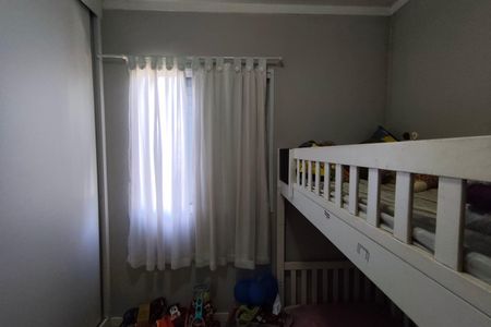 Apartamento à venda com 49m², 2 quartos e 1 vaga Apartamento à venda com 49m², 2 quartos e 1 vagaQuarto 2