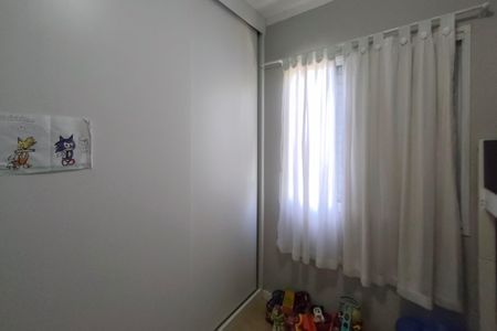 Apartamento à venda com 49m², 2 quartos e 1 vaga Apartamento à venda com 49m², 2 quartos e 1 vagaQuarto 2