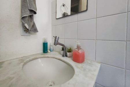 Apartamento à venda com 49m², 2 quartos e 1 vaga Apartamento à venda com 49m², 2 quartos e 1 vagaBanheiro