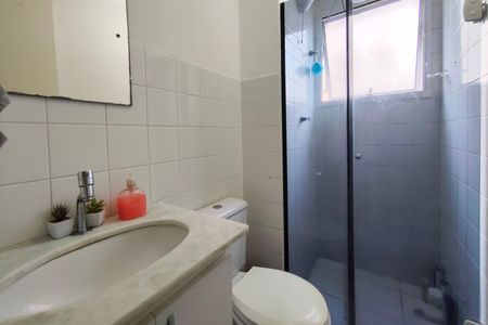 Apartamento à venda com 49m², 2 quartos e 1 vaga Apartamento à venda com 49m², 2 quartos e 1 vagaBanheiro