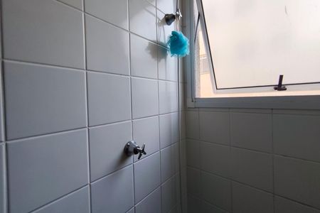 Apartamento à venda com 49m², 2 quartos e 1 vaga Apartamento à venda com 49m², 2 quartos e 1 vagaBanheiro