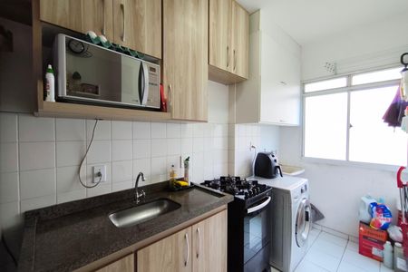 Apartamento à venda com 49m², 2 quartos e 1 vaga Apartamento à venda com 49m², 2 quartos e 1 vagaCozinha