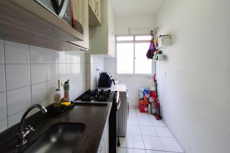 Apartamento à venda com 49m², 2 quartos e 1 vaga Apartamento à venda com 49m², 2 quartos e 1 vagaCozinha
