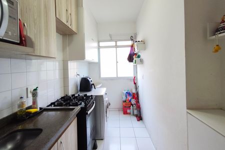 Apartamento à venda com 49m², 2 quartos e 1 vaga Apartamento à venda com 49m², 2 quartos e 1 vagaCozinha