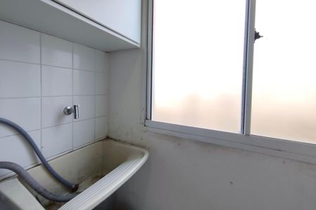 Apartamento à venda com 49m², 2 quartos e 1 vaga Apartamento à venda com 49m², 2 quartos e 1 vagaÁrea de Serviço