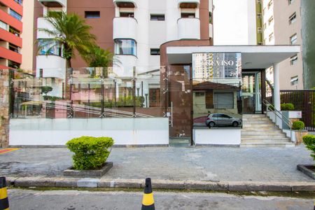 Apartamento à venda com 200m², 3 quartos e 2 vagas Apartamento à venda com 200m², 3 quartos e 2 vagasFachada