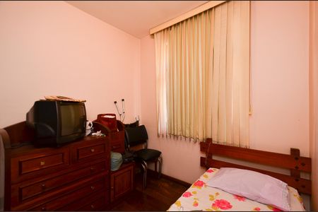 Apartamento à venda com 90m², 3 quartos e 2 vagasQuarto 1