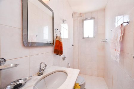 Apartamento à venda com 90m², 3 quartos e 2 vagasBanheiro 