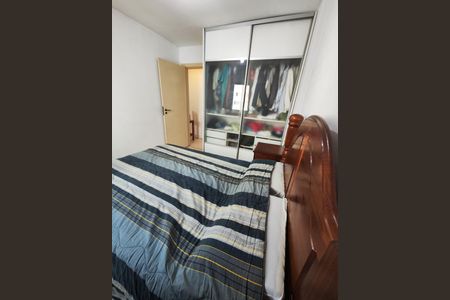 Apartamento à venda com 65m², 2 quartos e 1 vaga Apartamento à venda com 65m², 2 quartos e 1 vagaFoto 07