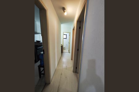 Apartamento à venda com 65m², 2 quartos e 1 vaga Apartamento à venda com 65m², 2 quartos e 1 vagaFoto 11