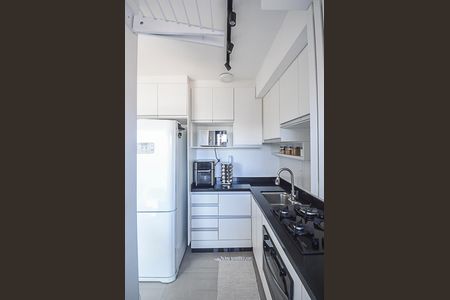Apartamento à venda com 43m², 2 quartos e 1 vaga Apartamento à venda com 43m², 2 quartos e 1 vagaCozinha e Área de Serviço