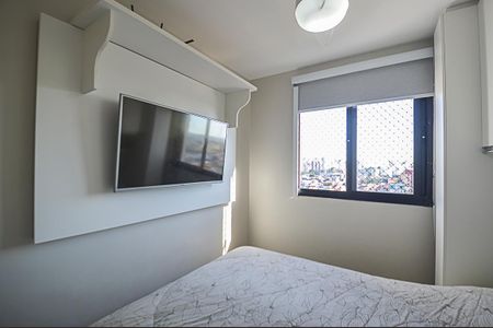Apartamento à venda com 43m², 2 quartos e 1 vaga Apartamento à venda com 43m², 2 quartos e 1 vagaQuarto 1