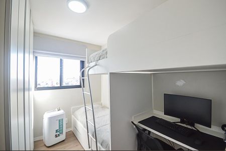 Apartamento à venda com 43m², 2 quartos e 1 vaga Apartamento à venda com 43m², 2 quartos e 1 vagaQuarto 2
