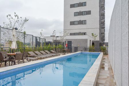 Apartamento à venda com 43m², 2 quartos e 1 vaga Apartamento à venda com 43m², 2 quartos e 1 vagaÁrea comum - Piscina
