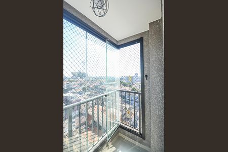 Apartamento à venda com 43m², 2 quartos e 1 vaga Apartamento à venda com 43m², 2 quartos e 1 vagaSacada Sala