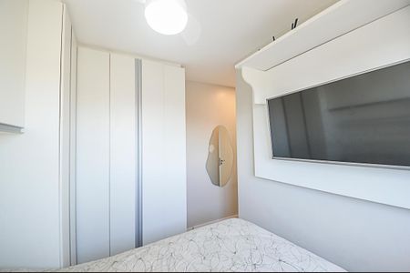 Apartamento à venda com 43m², 2 quartos e 1 vaga Apartamento à venda com 43m², 2 quartos e 1 vagaQuarto 1