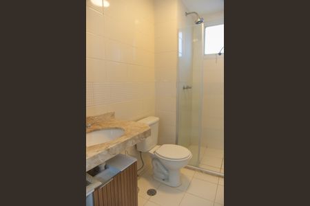 Apartamento à venda com 52m², 1 quarto e 1 vagaBanheiro