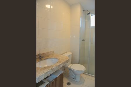 Apartamento à venda com 52m², 1 quarto e 1 vagaBanheiro
