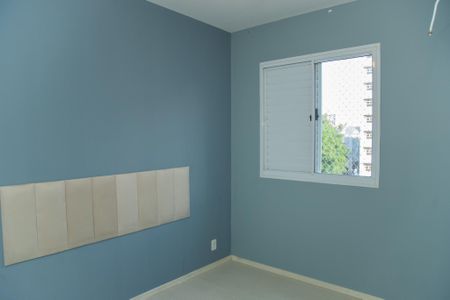 Apartamento à venda com 52m², 1 quarto e 1 vagaQuarto 1