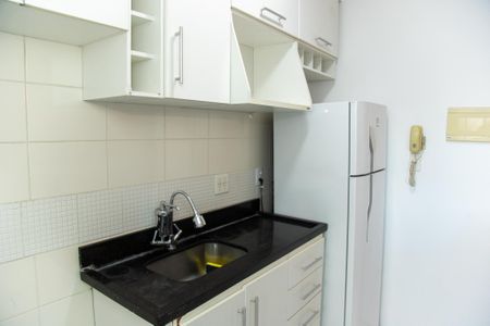 Apartamento à venda com 52m², 1 quarto e 1 vagaCozinha
