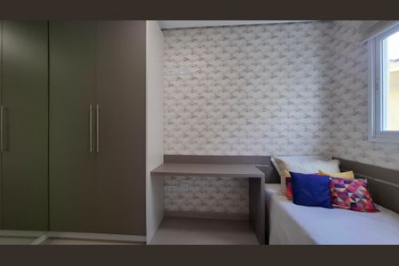 Casa de condomínio à venda com 120m², 2 quartos e 1 vaga Casa de condomínio à venda com 120m², 2 quartos e 1 vagaSuíte 2