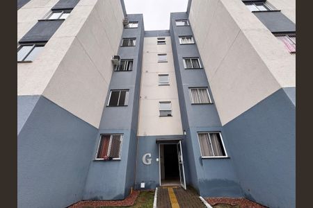 Apartamento à venda com 48m², 2 quartos e 1 vaga Apartamento à venda com 48m², 2 quartos e 1 vagaÁrea comum