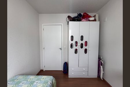 Apartamento à venda com 48m², 2 quartos e 1 vaga Apartamento à venda com 48m², 2 quartos e 1 vagaQuarto 2