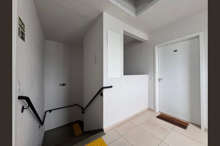 Apartamento à venda com 48m², 2 quartos e 1 vaga Apartamento à venda com 48m², 2 quartos e 1 vagaÁrea comum