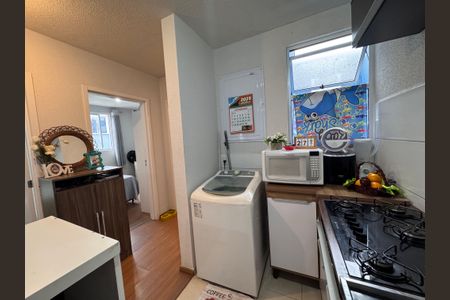 Apartamento à venda com 48m², 2 quartos e 1 vaga Apartamento à venda com 48m², 2 quartos e 1 vagaÁrea de Serviço