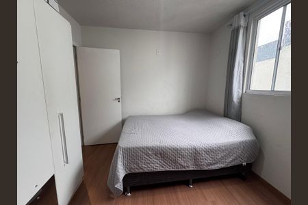 Apartamento à venda com 48m², 2 quartos e 1 vaga Apartamento à venda com 48m², 2 quartos e 1 vagaQuarto 2