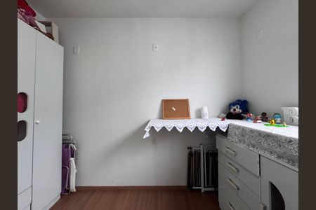 Apartamento à venda com 48m², 2 quartos e 1 vaga Apartamento à venda com 48m², 2 quartos e 1 vagaQuarto 2