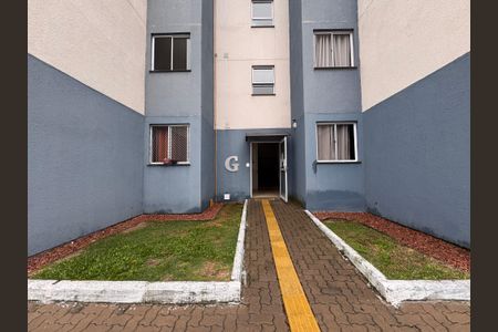 Apartamento à venda com 48m², 2 quartos e 1 vaga Apartamento à venda com 48m², 2 quartos e 1 vagaÁrea comum
