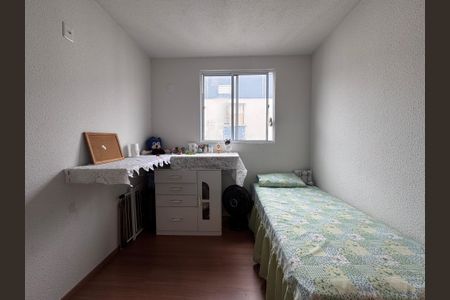 Apartamento à venda com 48m², 2 quartos e 1 vaga Apartamento à venda com 48m², 2 quartos e 1 vagaQuarto 1