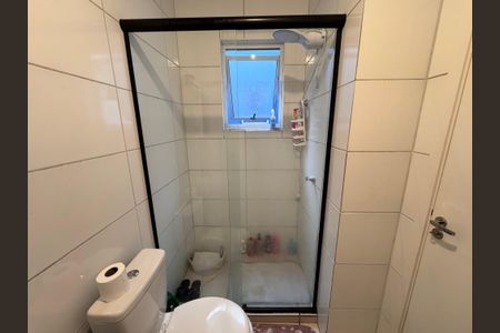 Apartamento à venda com 48m², 2 quartos e 1 vaga Apartamento à venda com 48m², 2 quartos e 1 vagaBanheiro