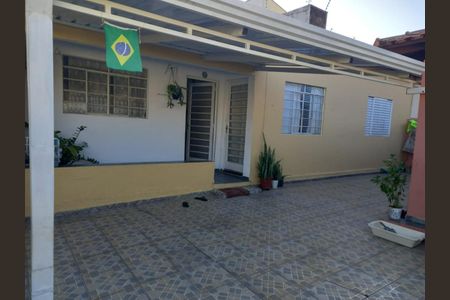 Casa à venda com 197m², 2 quartos e 2 vagas Casa à venda com 197m², 2 quartos e 2 vagasFoto 14