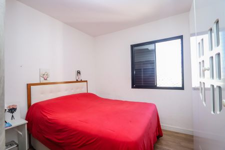 Apartamento à venda com 55m², 2 quartos e 1 vaga Apartamento à venda com 55m², 2 quartos e 1 vagaQuarto