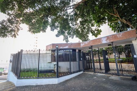 Apartamento à venda com 55m², 2 quartos e 1 vaga Apartamento à venda com 55m², 2 quartos e 1 vagaFachada do Prédio