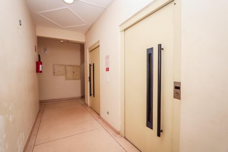 Apartamento à venda com 55m², 2 quartos e 1 vaga Apartamento à venda com 55m², 2 quartos e 1 vagaÁrea comum