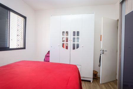 Apartamento à venda com 55m², 2 quartos e 1 vaga Apartamento à venda com 55m², 2 quartos e 1 vagaQuarto