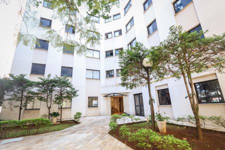 Apartamento à venda com 55m², 2 quartos e 1 vaga Apartamento à venda com 55m², 2 quartos e 1 vagaEntrada