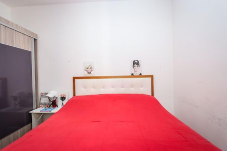 Apartamento à venda com 55m², 2 quartos e 1 vaga Apartamento à venda com 55m², 2 quartos e 1 vagaQuarto