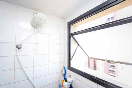 Apartamento à venda com 55m², 2 quartos e 1 vaga Apartamento à venda com 55m², 2 quartos e 1 vagaBanheiro