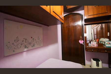 Casa à venda com 216m², 5 quartos e 2 vagas Casa à venda com 216m², 5 quartos e 2 vagasQuarto 1